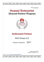 Huawei Enterprise Authorized Partner